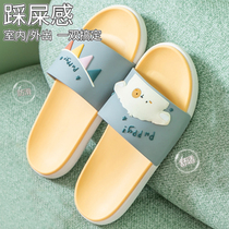 Cool Slippers Women Summer Home Lovers Summer Non-slip Ladies Bathroom Cute Stompers Slippers Indoor