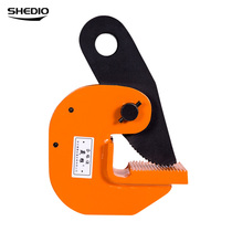 Steel plate clamp steel plate clamp steel plate hanger 1t3 tons L-type steel plate hanger pliers for steel plate clamp steel plate lifting clamp steel plate with steel plate