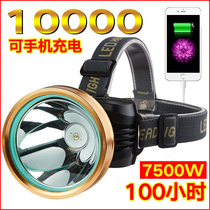 LED headlight charging long-range 3000 head-mounted flashlight super bright night fishing miner lamp waterproof