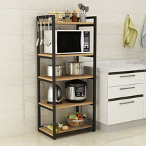 Kitchen microwave oven shelf Floor-to-ceiling multi-layer storage and finishing pot and basin rack Seasoning products Oven storage bowl rack wood