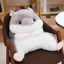 Love apartment with pillow waist cushion plush waist pillow back office chair seat pillow waist back cushion