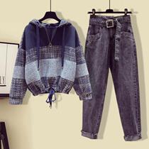 Big Code Women Fit 200 Catty Sister Spring Sweatshirt Suit Woman Foreign Air Cover Slim Jeans Two Sets Ebb