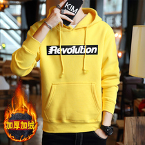 Autumn hooded sweater mens pullover hoodie Korean Tide brand spring and autumn loose long sleeve Leisure Sports Plus velvet coat