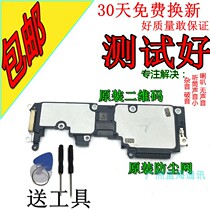 oppo r9 r9s r9s r9sk r9p plus r11 r11s horn speaker assembly cable original earpiece