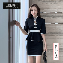 Beautician work clothes set foot bath technician work clothes bath Sauna massage foot bath clothes New