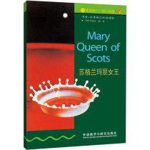 Xinhua Bookstore Authentic Scottish Queen Mary (Grade 1 for Junior Year 2) (Bookworm Oxford English-Chinese Bilingual Reading) Outside Research Institute Books