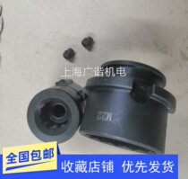 Huxiao electric torsion shear wrench sleeve H22 H24 H30 High-strength plum blossom bolt sleeve M16-M24-M30