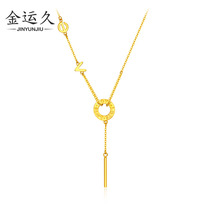 Gold love set Chain 5g gold confession letter necklace 999 foot Gold Fashion simple love collarbone necklace