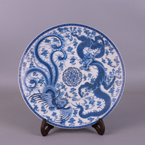 Qing Qianlong Blue-flower dragon and phoenix pattern small porcelain plate antique porcelain antique study ornaments old objects folk collections