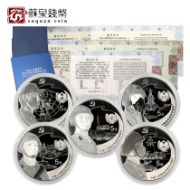 2017 15g Jianjun 90th Anniversary Silver Coin with certificate box 5 sets of Jianjun Commemorative Silver Coins