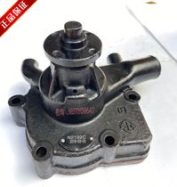 Changchai 2102 original diesel engine cooling water pump assembly with loader forklift