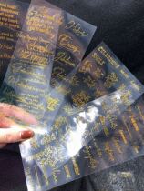 Shanghai Jiadi hands on bronzing sticker English blessing sticker transparent sticker hand account sticker flower and grass sticker