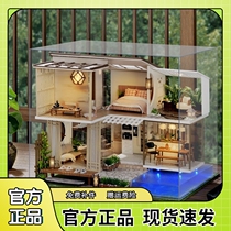 Diy cabin Diy cabin Suu Yaqui loft villa manually made house assembled Chinese wind model toys