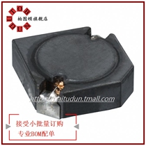 ELL-CTV4R7N quantity: 1 FIXED IND 4 7UH 5 2A 9 9 MOHM 』