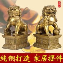 Copper lion ornaments a pair of handicrafts Copper lion ornaments home furnishings