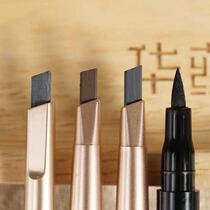 Old - fashioned De Eyebrow Eye shadow multi - purpose square of the land herb care Hua Yan hot sell