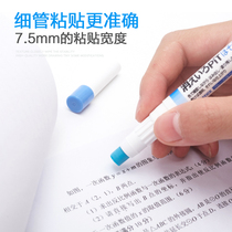 Japan TOMBOW Dragonfly creative color change solid glue stick pen can be replaced PT-PC portable pen type glue office children primary school students with DIY hand paste strong glue stick pen