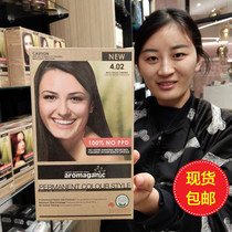 New Zealand Australia Aromaganic Organic Plant hair dye Hair dye No ppd Multi-color optional 100g