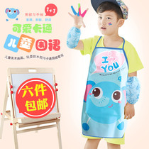 Childrens apron Painting Art Calligraphy Baking apron suit with sleeves Baby eating Waterproof cover