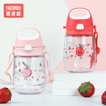  Canteen magician fruit theme summer pig straw water cup PA suction portable baby learning drinking cup BBSA-370