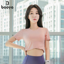  BAOYA new yoga suit top womens sports short-sleeved thin running clothes with chest pads quick-drying fitness clothes summer