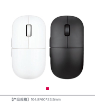 Deli 2214 wireless silent slim mouse 10 meters wireless transmission 