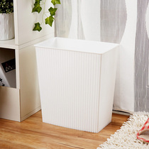  White household simple trash can living room lidless toilet paper tube generous bucket Plastic large square 13 liters