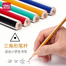 Deli children 2b non-toxic pencil triangle Rod primary school students with eraser head lead lead poison test log pencil correction grip hb pencil sketch pencil first grade pencil wholesale