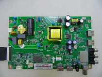 Long-iridescent 32D2000 LED32D7200 LED32D7200 JUC7 820 00119650