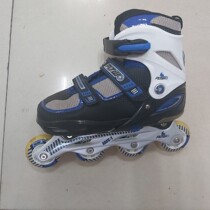 38-41-yard adjustable wheels sliding shoes single row of skating shoes straight row skating shoes Straight-row skate upscale skate shoes