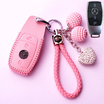 Benz C200L car key pack C class C260glk300e class new girl special key cover shell buckle