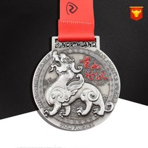 Kirin Zoo Award Pan Lions Tiger Stereorelief Medallion public welfare hiking and climbing medals to be set