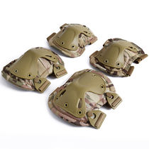 Tactical knee pads and elbow pads four-piece suit army fan special forces climbing tactical training protective gear outdoor riding roller skating protection