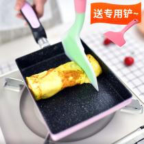 Day-style jade burning thick egg burning with small frying pan medical stone Thousand Layers Flat Bottom Pan Nonstick Pan for egg roll-in-pan square