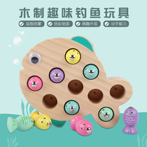 Children Mengs early teaching puzzle 1-2-3-year-old female baby fishing toy boy magnetic suit Montessori