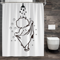 Creative cartoon bathroom shower curtain 2 2 meters high extended bath shower waterproof cloth mildew-proof bathroom water-proof partition