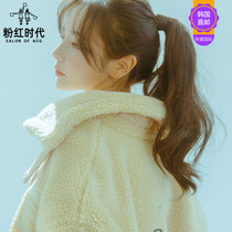 Pink Era strap Ponytail Jolie wig Female bundle short wave roll fake Ponytail styling Korea Direct mail