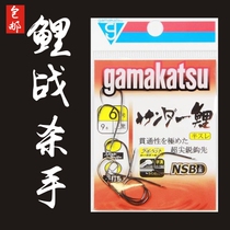 Japanese Gamakatsu Gammakazi carp flash carp half barbed gamma Carp Hook