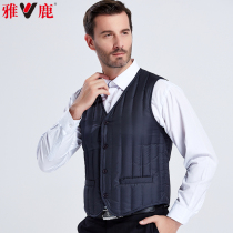 Yalu autumn and winter middle-aged and elderly mens down vest liner short slim-fit thin warm vest vest clip to wear inside