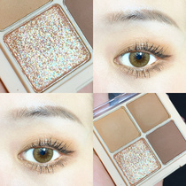 Korea romand four-color eye shadow 03 autumn and winter series m02 01 matte pearlescent daily makeup earth color small plate