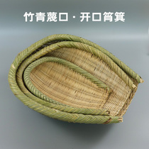 Bamboo Weaving Bucket Dustpan Bamboo Screen Bamboo Products Naughty Rice Wash Vegetable Drain Water Drying Containing baskets Fire pot Shop Restaurants Home