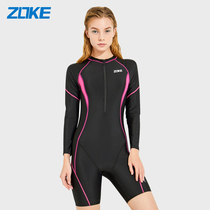 zoke Zhouke swimsuit womens conjoined long sleeve sunscreen Conservative belly thin professional sports training swimsuit women