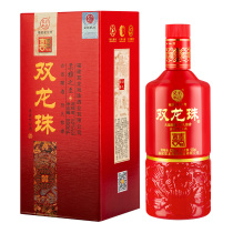Wuyishan water China Hi 52 degrees fragrant pure grain sorghum brewing liquor 500m single bottle one pound