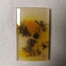 Yunnan Huanglong jade group slope material water grass flower pendant Hand play piece bracelet chest pendant