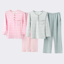 Japanese childrens clothes at home parent-child tian zhu mian childrens clothing childrens clothes at home boys and girls stripe