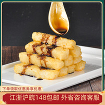 Redsugar pot 245g hot pot beans cake traditional annual pastry snack snack glucose rice