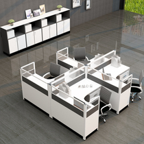  Office furniture Staff desk and chair combination screen work position 4-person partition staff position 6-person card seat Modern