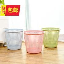 2020 household plastic uncovered trash can barrel simple 0 size bathroom bedroom living room kitchen paper basket