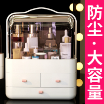 Cosmetic bag ins Wind Super fire Net red portable large capacity cosmetic case portable oversized skin care bag box