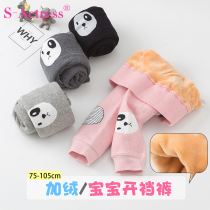 Baby leggings plus velvet padded winter pants baby cotton pants 1-4 years old baby can open file big pp warm pants